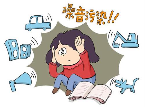 2022年《中華人民共和國(guó)噪聲污染防治法》,噪音新規(guī)讓噪聲污染防治將有法可依